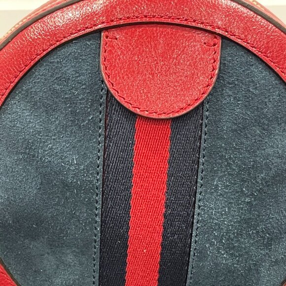 Gucci Mini Ophidia Round Shoulder Bag (154387) - Picture 3 of 11